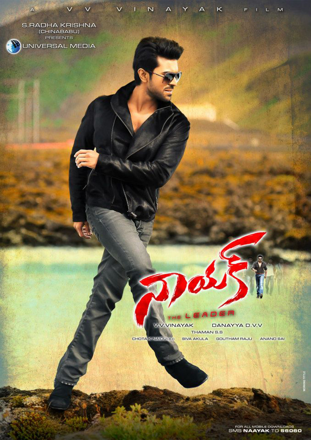 Nayak-Poster-eeee