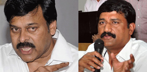 Chiranjeevi_fire_on_ganta_srinivas
