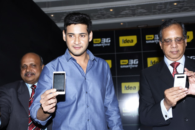Mahesh-Babu-Launch-Idea