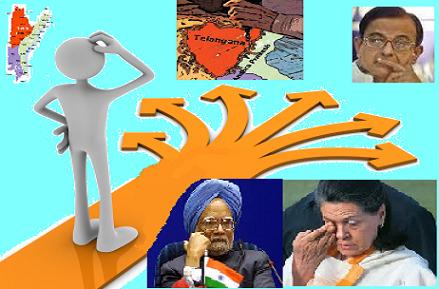 telangana issue confused