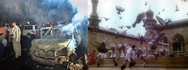 Mecca_Masjid_and_Malegaon_blasts