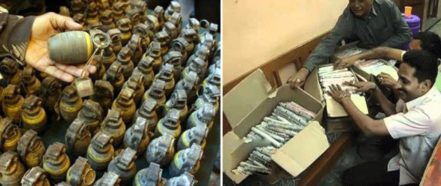 hyderabad city gelatin sticks and detonates taskforce police