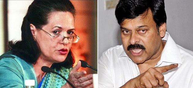 CM Kiran will be Replaced