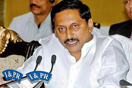 congress party in andhra pradesh