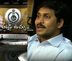 ed_to_jagan