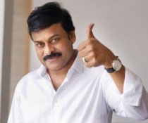 Chiru