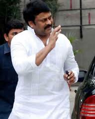 chiru