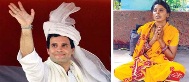 Rajasthan woman Offers 15 crore dowry to get her daughter married to Rahul Gandhi
