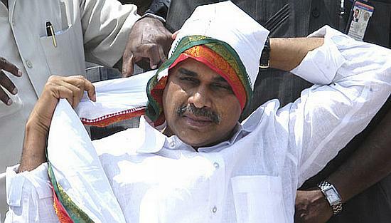 Rajanna Bata from today