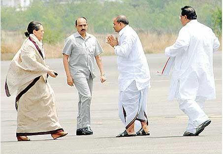 Rajanna Bata from today