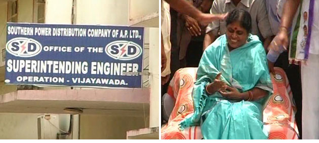 YS Vijayamma Dharna in Vijayawada