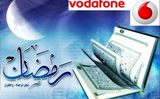 Vodafone brings Ramzan offers for prepaid users in Andhra Pradesh