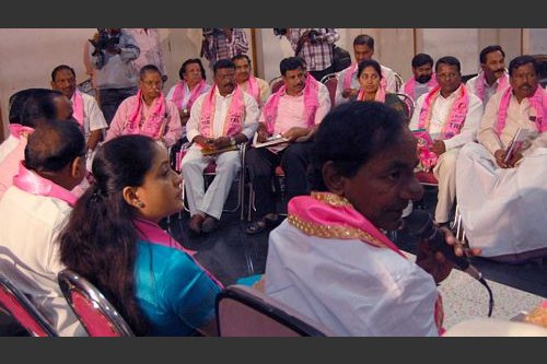AP Bhavan Employees Slipper Attack on TRS Leaders
