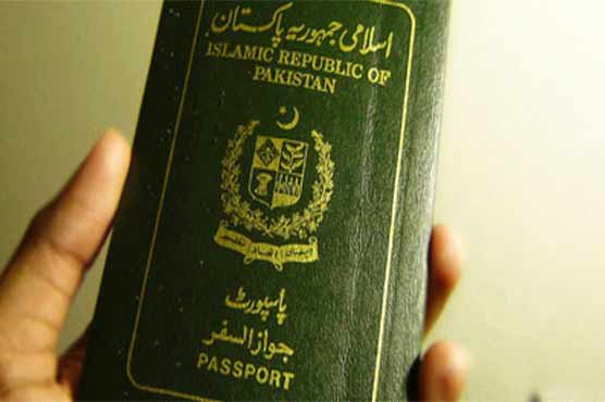 Pakistan rubbishes tabloid’s Olympic visa scam claims