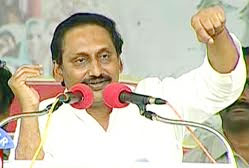 cm-kiran