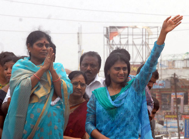 YSR daughter forays into politics 