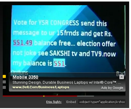 YSR Congress party fake SMS advertisement for