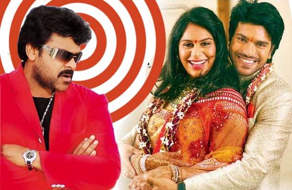 Ram Charan, Upasana Sangeeth Function