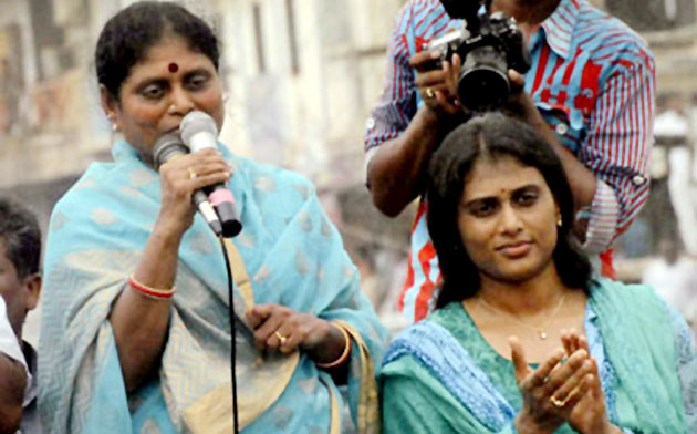  YS Vijayamma election campaign at Parakala