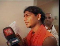 Nityananda