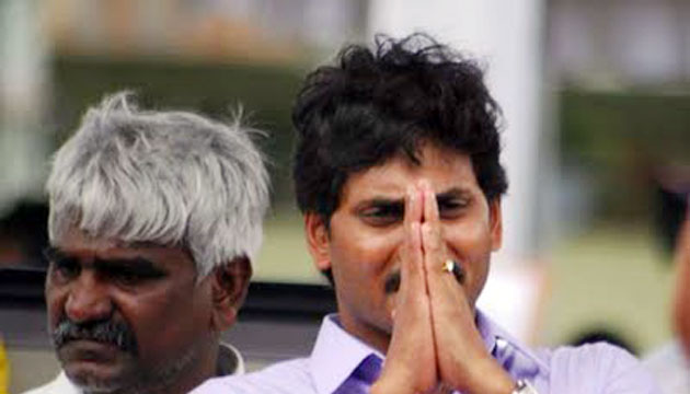 suridu join in ys jagan 