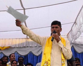 Chandrababu fire on Jagan party & Sakshi paper