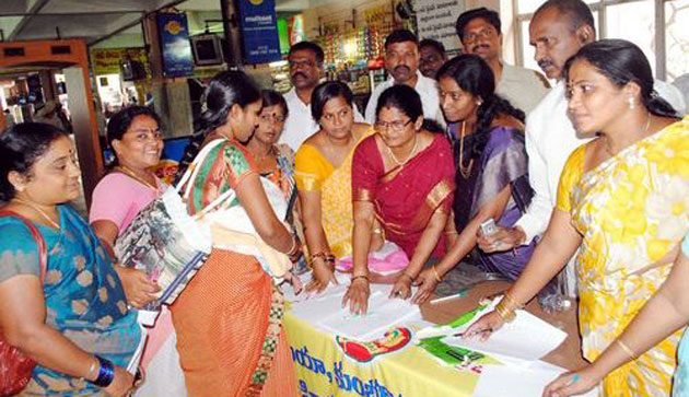 Andhra Pradesh Liquor Tenders 2012