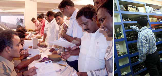 Andhra Pradesh Liquor Tenders 2012