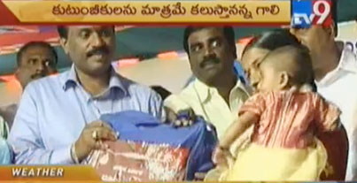 Gali Janardhan Reddy celebrates his birthday in Chanchalguda Jail