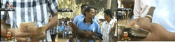 money-changing-hands