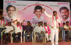 Trs_party