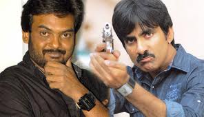 ravi_poori_new_movie