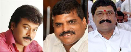 Chiranjeevi hero botsa villain and  minister Ganta producer 