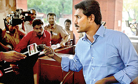 Letters Rogatory in Jagan assets case  Letters Rogatory in Jagan assets case  