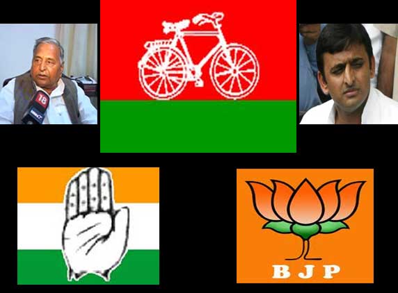 UP voters heralded message of change into future 
