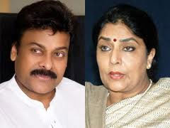 chiru_renula