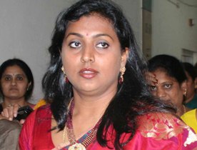 roja