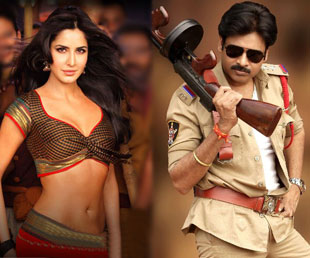 Katrina Kaif Item Song in Pawan Kalyan Gabbar Singh 