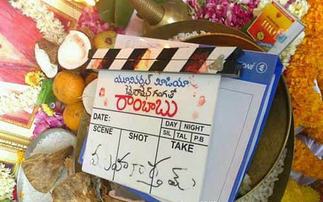 Pawan_Kalyan_-_Puri_Jagan_film_launch_1