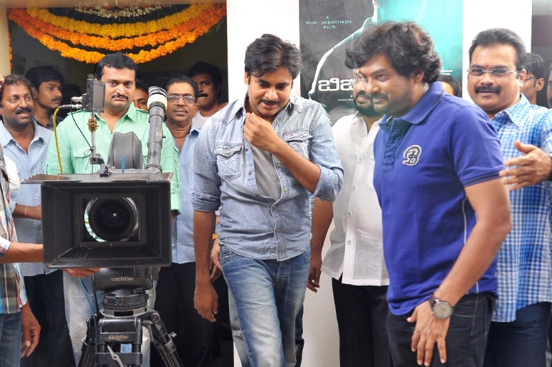 Cameraman Ganga Tho Rambabu Opening
