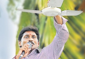 Jagans Candidate Will Win