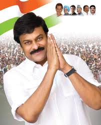 chiru