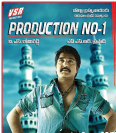 VSR-Productions_srikanth_movie