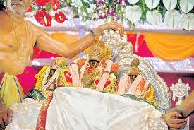 srirama