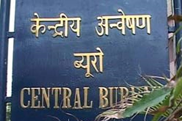 IAS officer sent to CBI custody
