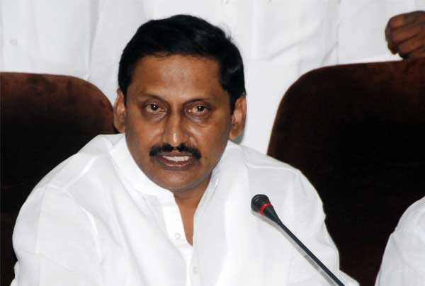 abhayam scheme on congress government