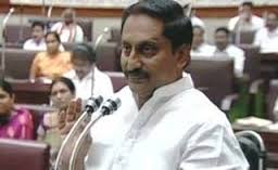 mind your language harish, cm cautions in assembly