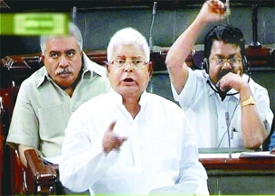 vundavalli arun kumar speech in lok sabha on telugu language