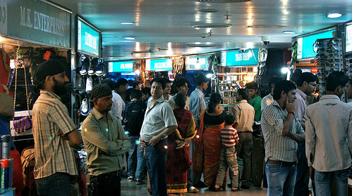 palika-bazar