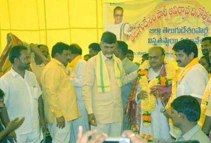 handrababu naidu to celebrate 31st tdp foundation day at pithapuram